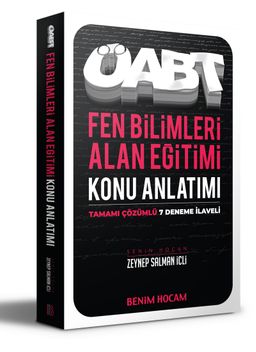2020 ÖABT Fen Bilimleri Alan Eğitimi Konu Anlatımı 