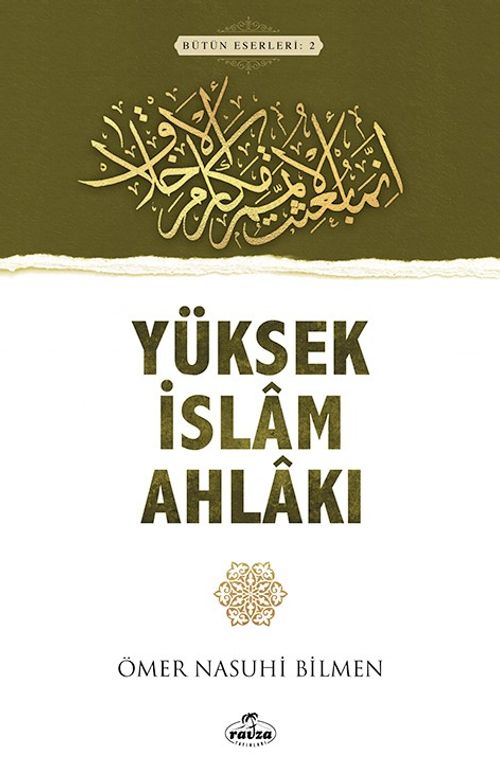 Yüksek İslam Ahlakı