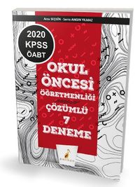 2020 KPSS ÖABT Okul Öncesi Öğretmenliği 7 Çözümlü Deneme