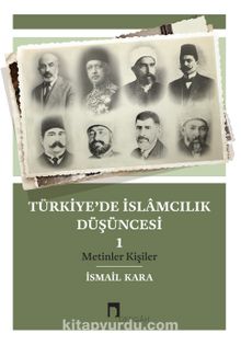 Türkiye'de İslamcılık Düşüncesi 1 - Bilinmeyen Yazar