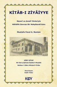 Kitab-ı Ziyaiyye
