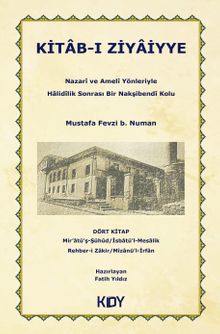 Kitab-ı Ziyaiyye