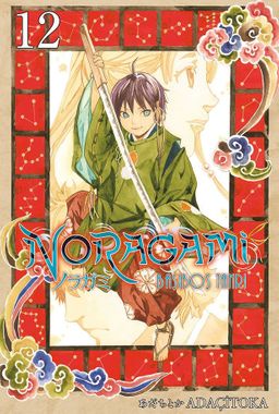 Noragami 12. Cilt / Başıboş Tanrı