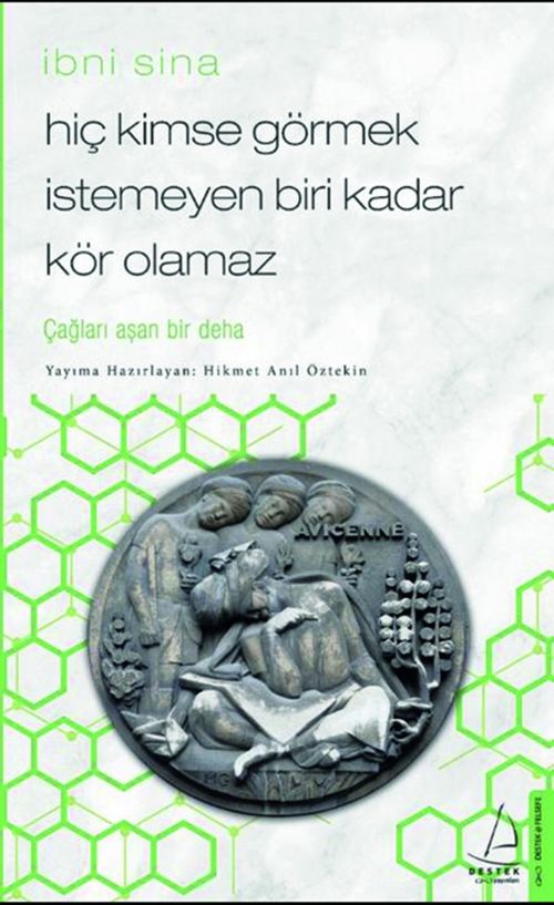 Hiç Kimse Görmek İstemeyen Biri Kadar Kör Olamaz