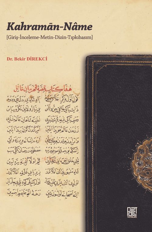 Kahraman-Name