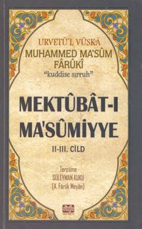 Mektubat-ı Masumiyye (2. 3. Cilt  Tek Kitap) 