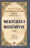 Mektubat-ı Masumiyye (1. Cilt)