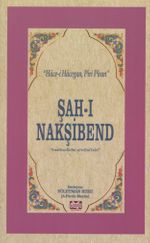 Şah-ı Nakşibend