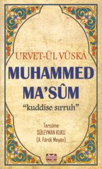 Urvet-ül Vüska Muhammed Ma'sum (k.s.)