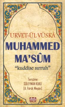 Urvet-ül Vüska Muhammed Ma'sum (k.s.)
