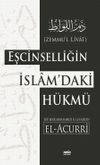 Eşcincelliğin İslam'daki H&uuml;km&uuml; (Zemmul Livat)
