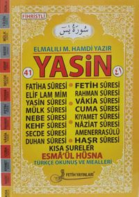 Orta Boy 3'lü Yasin-i Şerif