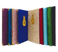 Orta Boy Kadife Kapak Yasin-i Şerif