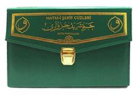 Kur'an-ı Kerim Hatim Seti (Rahle  Boy)