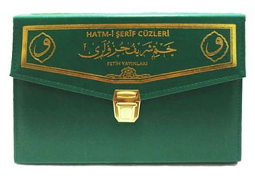 Kur'an-ı Kerim Hatim Seti (Rahle  Boy)