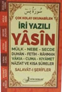 Yasin-i Şerif  Mini Boy (F059)