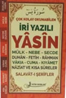 Yasin-i Şerif  Mini Boy (F059)