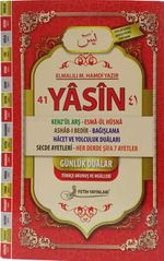Yasin-i Şerif 3'lü Genişletilmiş Orta Boy (F060)