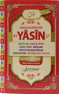 Yasin-i Şerif 3'lü Genişletilmiş Orta Boy (F060)