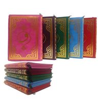 Kur'an-ı Kerim Hafız Boy Kılıflı (F061)