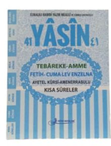 3'lü Yasin-i Şerif Çanta Boy Mavi (F066M)