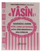 3'lü Yasin-i Şerif Çanta Boy Pembe (F066P)