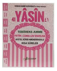 3'lü Yasin-i Şerif Çanta Boy Pembe (F066P)