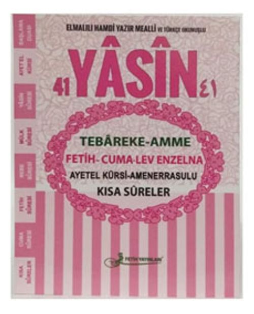 3'lü Yasin-i Şerif Çanta Boy Pembe (F066P)