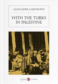 With The Turks In Palestine