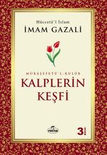 Kalplerin Keşfi (İthal Kağıt Ciltli)