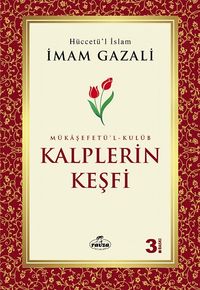Kalplerin Keşfi (Şamuha Kağıt)