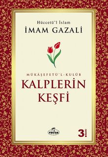 Kalplerin Keşfi (Şamuha Kağıt)