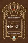 Hasais-i Aleviyye Peygamberimizin Dilinden Hz. Ali (a.s)