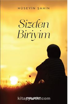 Sizden Biriyim - Hüseyin Şahin