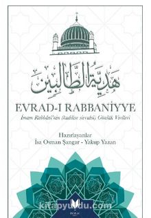 Evrad-ı Rabbaniyye İmam Rabbani’nin - İmam-ı Rabbani