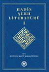 Hadis Şerh Literat&uuml;r&uuml; 1