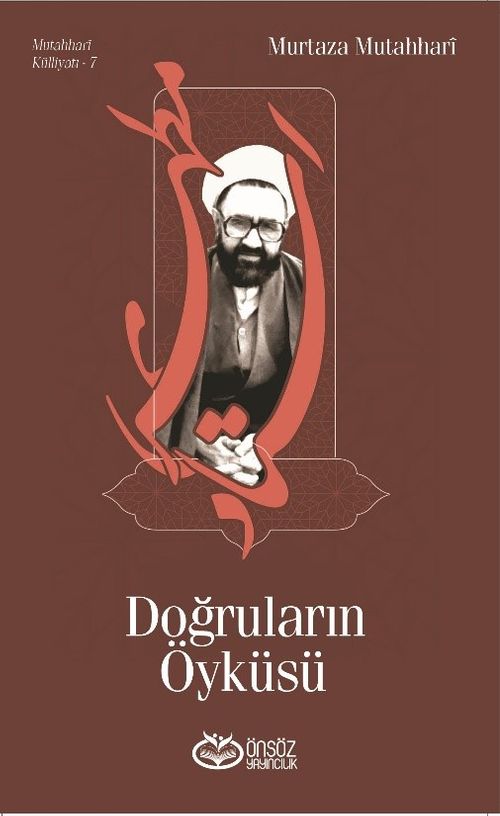 Doğruların Öyküsü