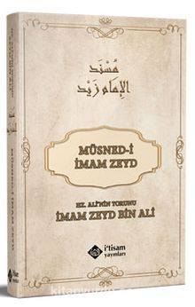 Müsned-i Zeyd (Ciltli) - İmam Zeyd bin Ali
