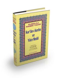 Orta Boy Kur'an-ı Kerim ve Yüce Meali (Şamua-Ciltli) / Hafız Osman Hatlı Meal / 2 renk - Elmalılı Hamdi Yazır