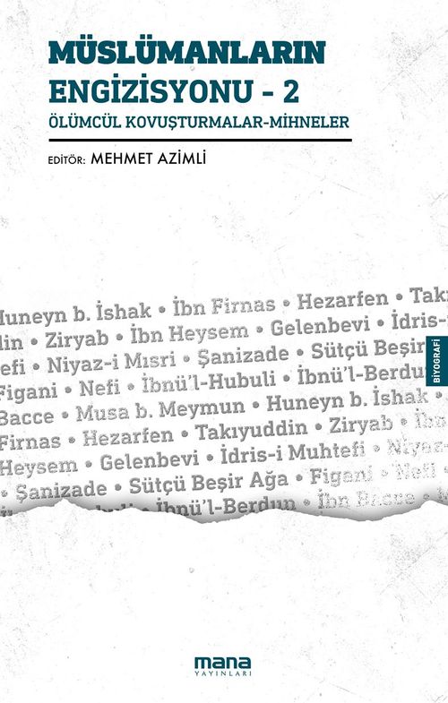 Müslümanların Engizisyonu 2 & Ölümcül Kovuşturmalar - Mihneler