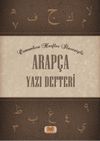 Arap&ccedil;a Yazı Defteri