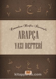 Arapça Yazı Defteri - Rahmi Tura