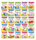 Eğlenceli Oyuncağım Set (25 Kitap)