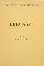 Urfa Ağzı