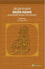 Salim Efendi Beşir-Name (Manzume-i Beşir ü Şeh Şadan)