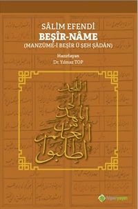 Salim Efendi Beşir-Name (Manzume-i Beşir ü Şeh Şadan)