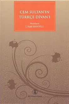Cem Sultan'ın Türkçe Divanı