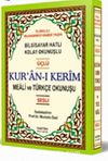 Kur'an-ı Kerim Bilgisayar Hatlı Sesli Cami boy Mealli ve Türkçe Okunuşlu (KOD:H-60)