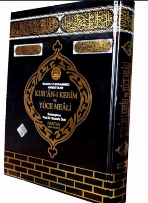 Orta Boy Kuran-ı Kerim ve Yüce Meali ( KOD: H-4 )