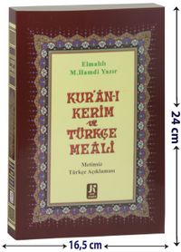 Kur'an-ı Kerim ve Türkçe Meali (Metinsiz Türkçe Açıklaması)